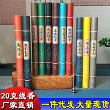 ����������¿�20�˾������̴�� �Z�掤����̫���°ؾ�����޹