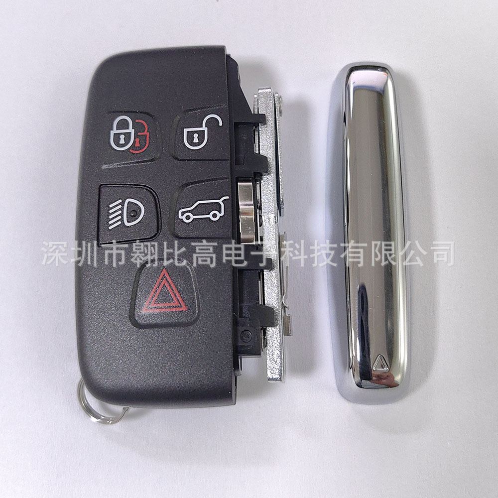 Land Rover Range Rover Jaguar 5-Button Smart Car Key KOBJTF10A