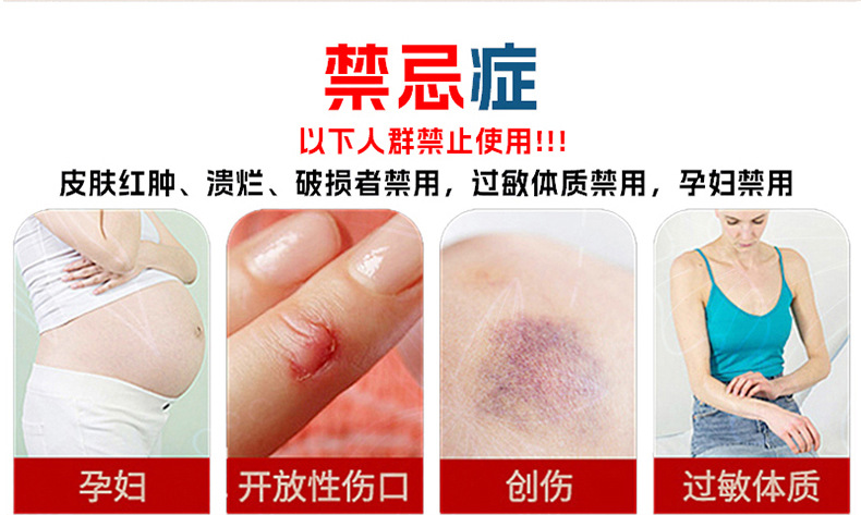 Yao Benren Pain Relief Recovery Patch Self Heating Far Infrared Neck Shoulder Waist Leg Plaster 8 Patches Per Box preparation
