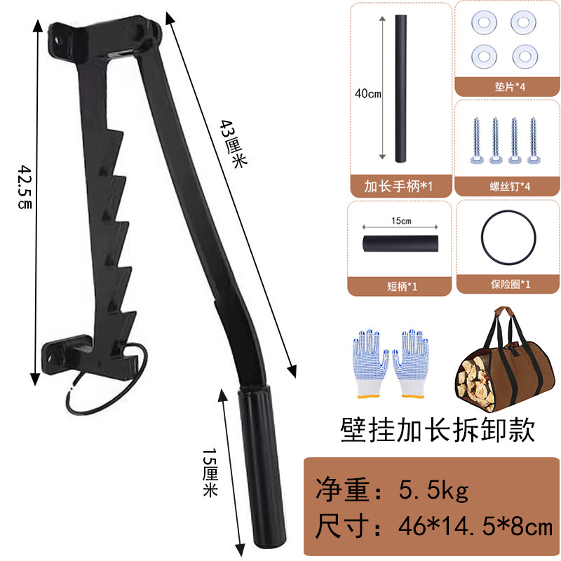 벽걸이형 분해 및 확장형(세트)