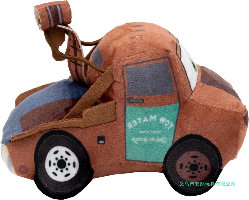 Disney dog toy, Pixar's Cars Sir Tow Mater KG replica trailer Disney dog toy, Pixar's Cars Sir Tow Mater KG replica trailer