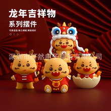 ܎Ȼ���2024�����������군��[���b���܇�d�Ҿ�����[��