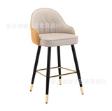 Бар Стул Итальянский высокий стул Light Luxury Bar Стул Simple Bar Stool High Stule Front Staud Bar Light Luxury Internet Celebrity