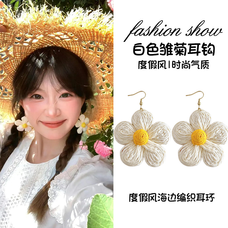 Rice white grass editor exaggerated big flower ear hook