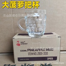 ���}�ѱ�  �������ݲ豭�ߙn����ơ�Ʊ��Ӽ���͸��ˮ��