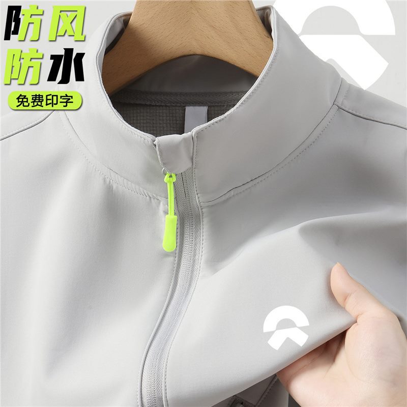 Autumn and Winter Jackets, Work Clothes, Custom Logo Softshell Jackets, 4S Store Employee Uniforms, Technology Company Waterproof Jackets Autumn and Winter Jackets, Work Clothes, Custom Logo Softshell Jackets, 4S Store Employee Uniforms, Technology Company Waterproof Jackets