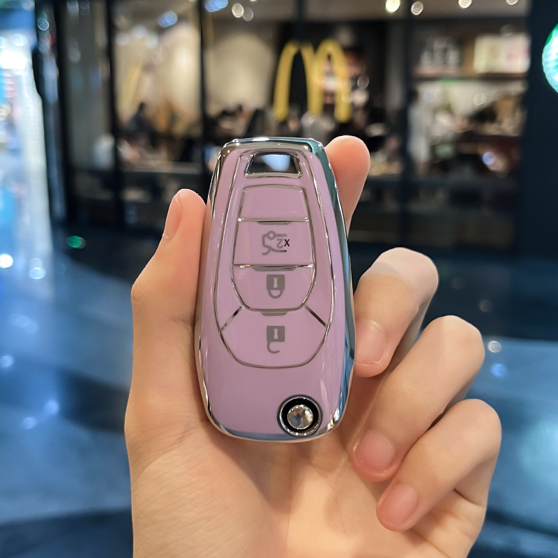 시보레 D-접이식 3 키 [보라색 싱글 쉘]