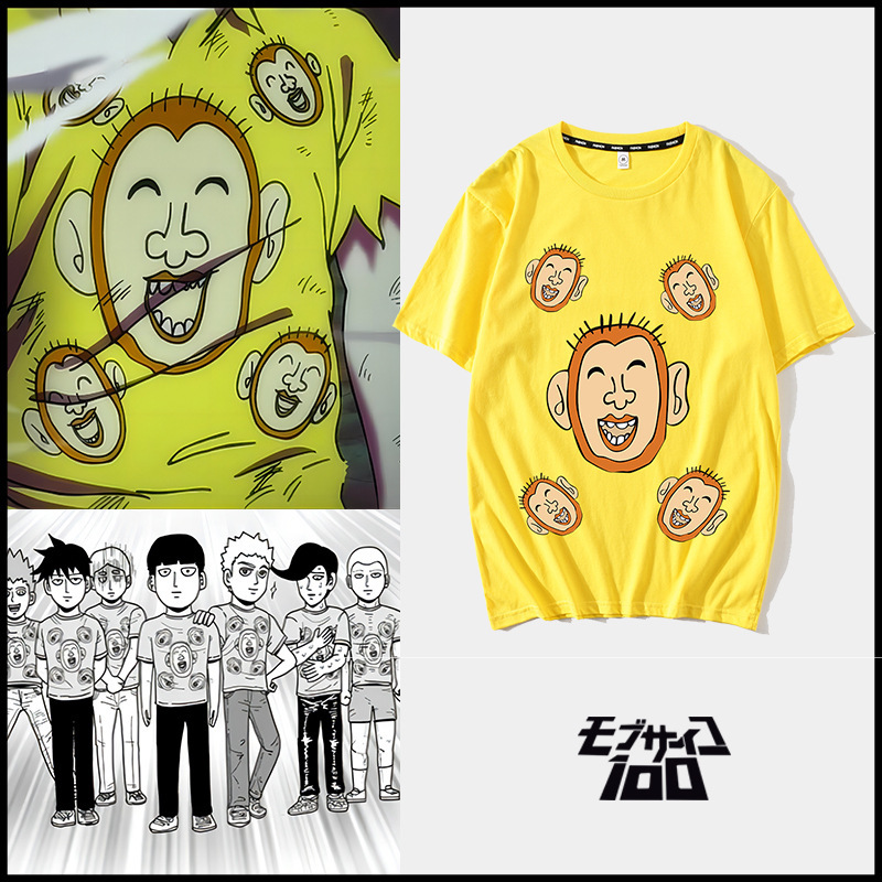 Psionic 100% Clothes Spirit Phantom Mountain Maufu Passers-by Super 100 Anime Monkey T-shirt Short Sleeve Shirt Sweater New