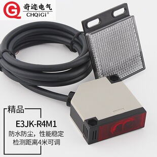 �R�淴�������͹���_�PE3JK-R4M1�t�⾀�ӽ��Б�������24V�往M2