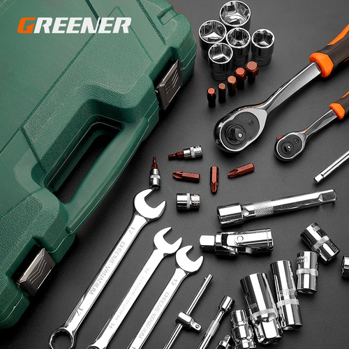 Green Forest 32-piece socket set, socket wrench, spark plug tool set, auto repair tool box