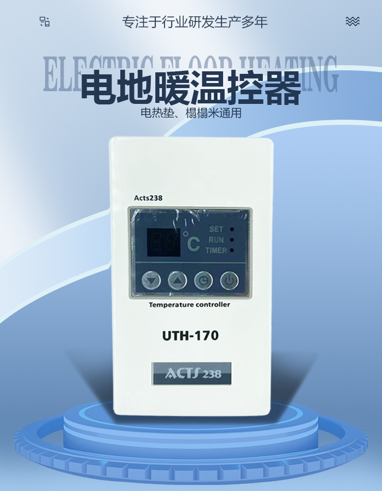 微信图片_20240229141330_副本