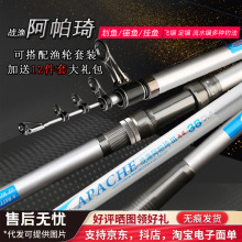 ��O����������̼�س�Ӳ�hͶ�ʹ�����^ȫ�׺�����~��3.6/4.5m