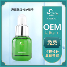 ���屣���AҺ �o�¼��w�aˮ�̝��沿���AOEM���ӹ�