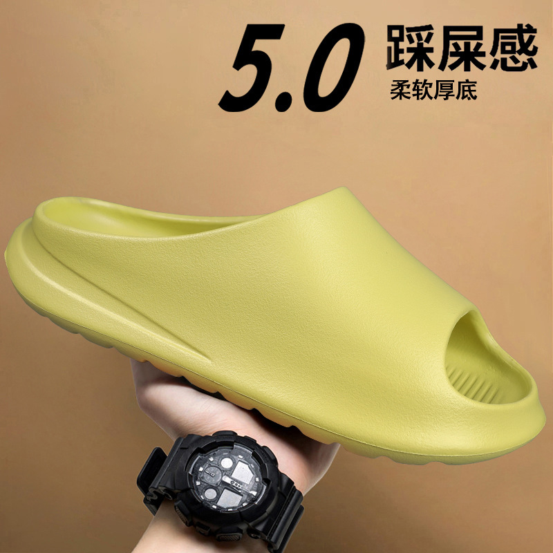 2025 verano EVA pisando las pantuflas de mierda, los hombres usan deportes de coco, sandalias antideslizantes, zapatos de playa al aire libre