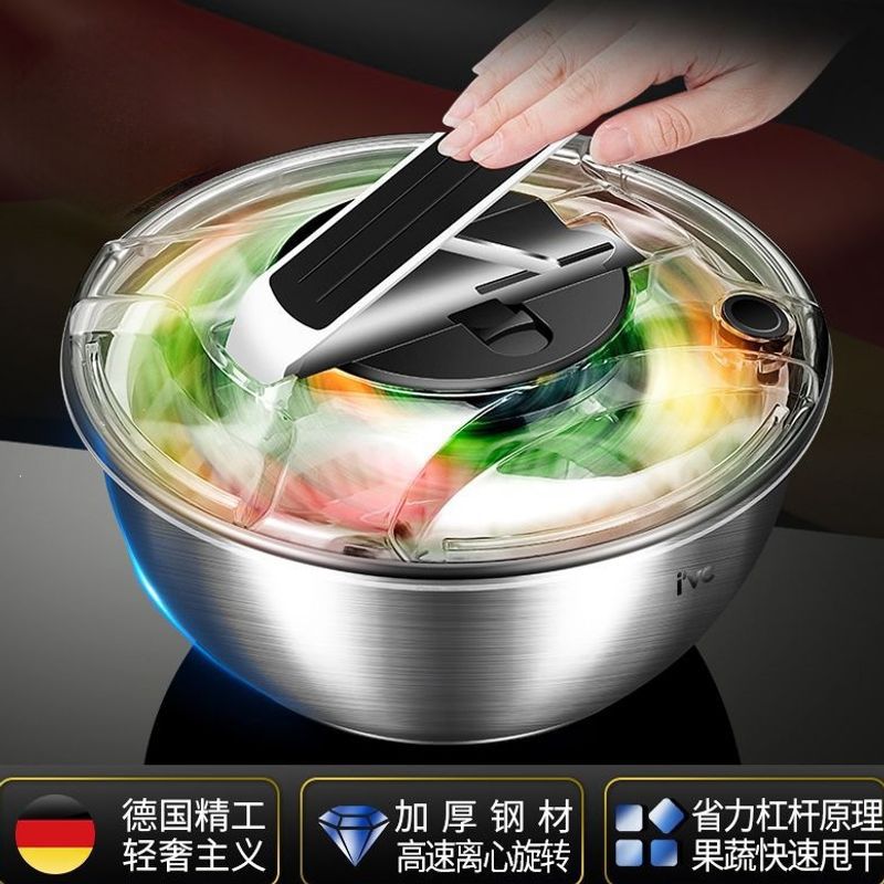 Kitchen salad vegetable dehydrator, household vegetable washing and drying machine, water-removing and drying device, essential for home use, economical model