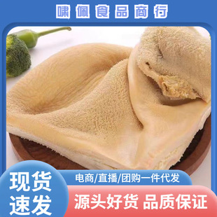 ţ��4�����r���ţ��� ��ţ�������÷�C�ǾƵ���ʳ�����l�o