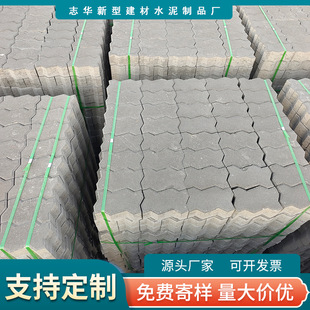 ɽ�|�S�ҹ����������B�i�K�ۿڴa�^�u�R·���е�ֹ���u�B�i�K