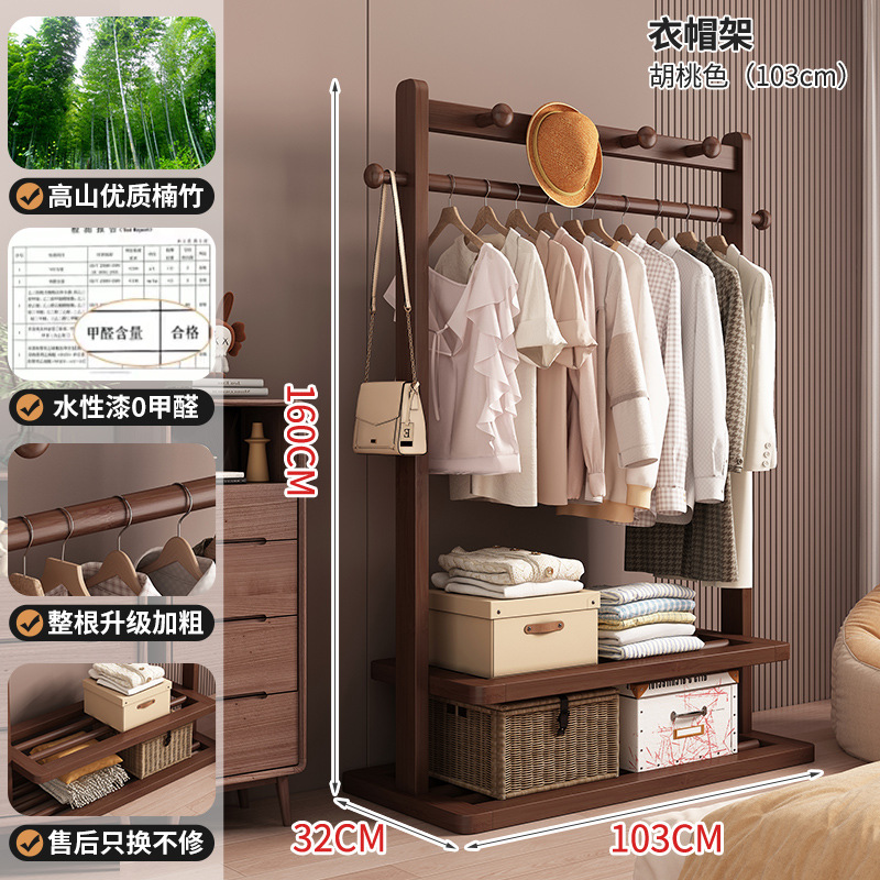 [5년이상] 산오래된대나무 100cm-호두색