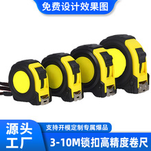 ���Ʒ�����3-10M���۸߾��ȸ־��߿�ˤ�Ӻ���ĥ³���ˮ������