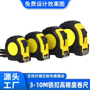 ���Ʒ�����3-10M�i�۸߾���䓾��߿�ˤ�Ӻ���ĥ�����Lˮ������