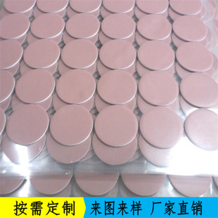 ��ճled�ߌ���^��cpuܛ�Թ��z�|ɢ��Ƭ�߉������ȼ������z�|Ƭ