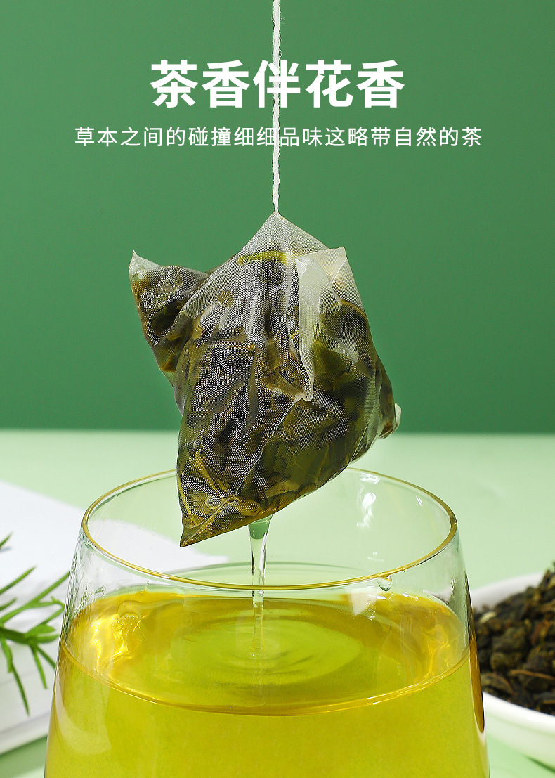 Jasmine Green Tea Mo Li Hua Cha 5g x 40 Teabags Sugar Free Hot Brew Family Pack quality and texture