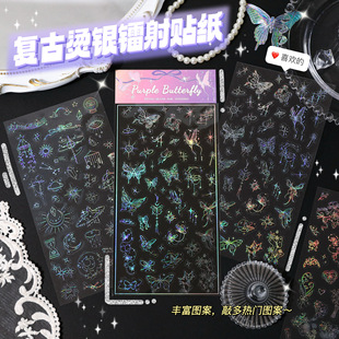 �͹��D���N�����✫�y�Ų��N��diy���~�b��زĺ��������N���N��
