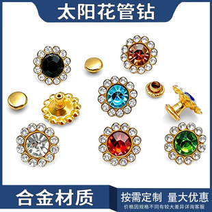 �羳؛ԴDIY����·��o�������̫ꖻ��ײ��T�
