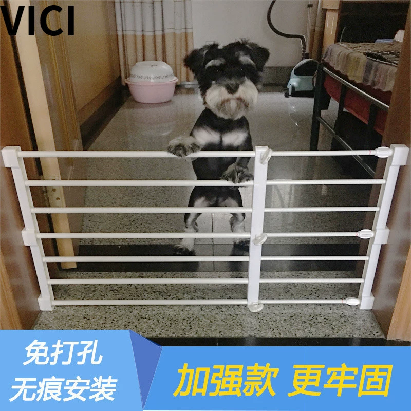 Забор для домашних животных, внутренний ограждение для собак, изоляционный дверной забор, забор для маленьких собак, ограждение для балкона, перегородка для собак, дверной забор