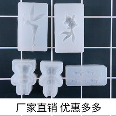 Jiaxian DIY Angel Wings Girl Goldfish, Multiple Mini Goldfish 3D Bear Silicone Mold