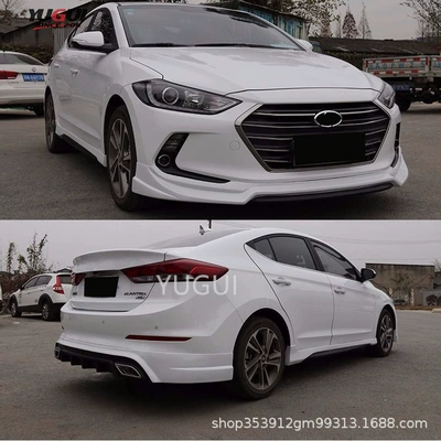 New Elantra Front Splitter Side – Big Surrounded