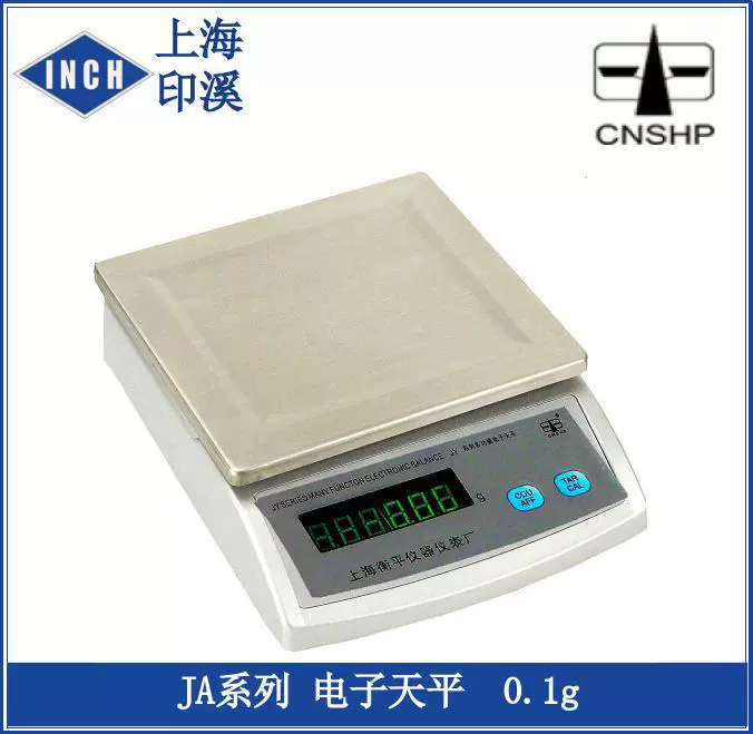 JY10001 электронные весы 1000 г/0,1 г лабораторные электронные весы Tianping