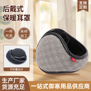 ��}���׳κ��ݶ������ֱ�ů�ж���Ů�����ж�ů�o���������^��ʽ