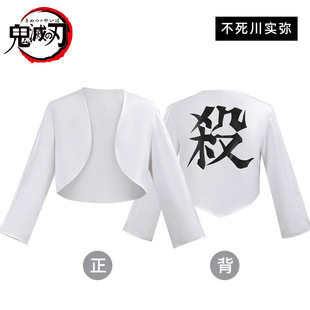 ��粻���������L��COS�횢꠆���cosplay�Α�������b�羳����