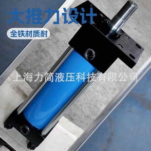 ��Դ�^�S�ҡ�Һ���� Һ���͸�  ���ָ�  �ŷ���