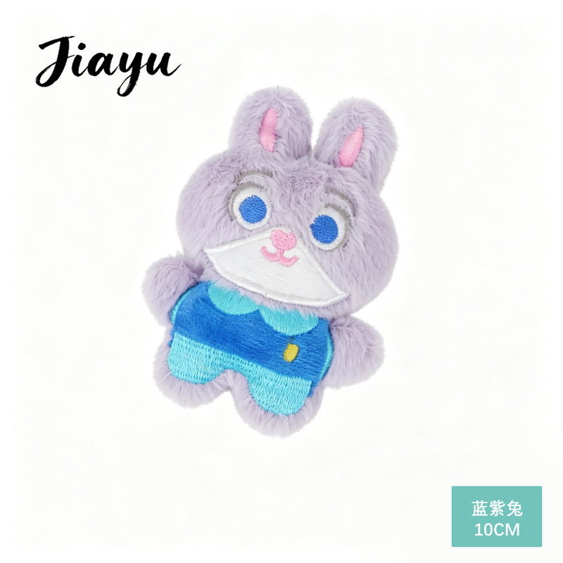 Dije de Peluche de Animales de Terciopelo Corto y Algodón de Fibra image 11