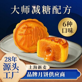 ���S���������7�콻؛�������OEM�Ϻ������W�t��ʽ���S���
