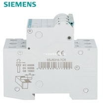 西门子小型断路器型号5SU9346-1CR63 4P 380V空气开关默认项