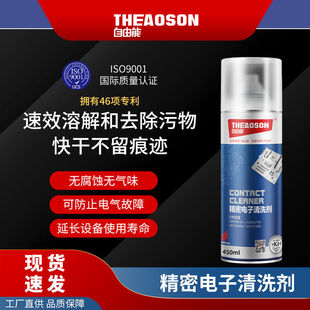 A�������·��ϴ��ˮ��ϴ����X�����֙C�S���坍���������Ԫ��X