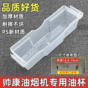 �����ͱ��Ͽ���͟��C����͉�CXW-142-160-128-106�L���ν��ͺ�