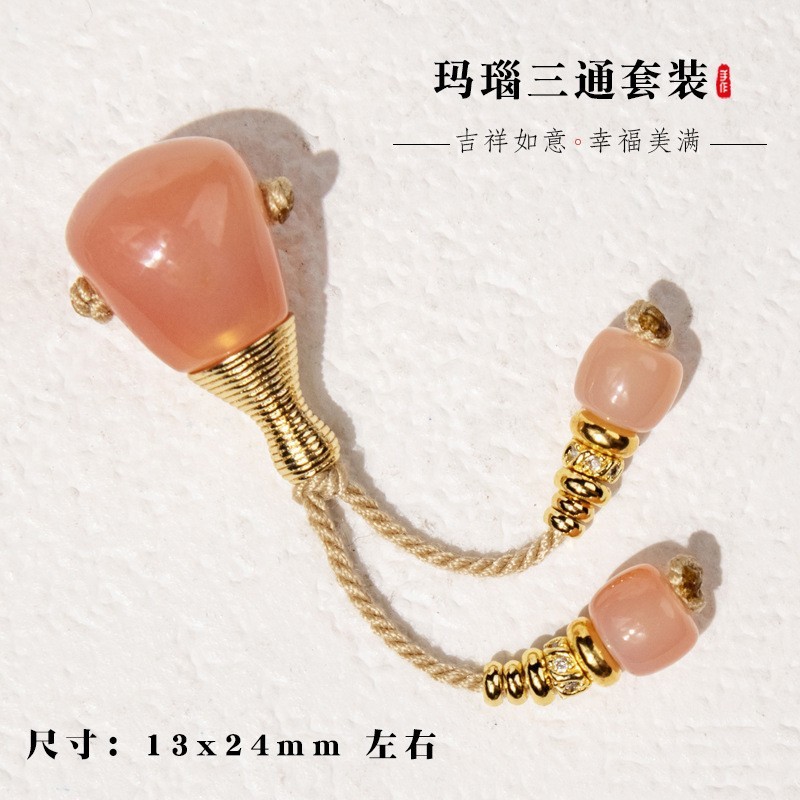 Powder-Colored Universal Shaft Set Accessories, DIY Handmade Bracelet Jewelry Spacer Beads Collection