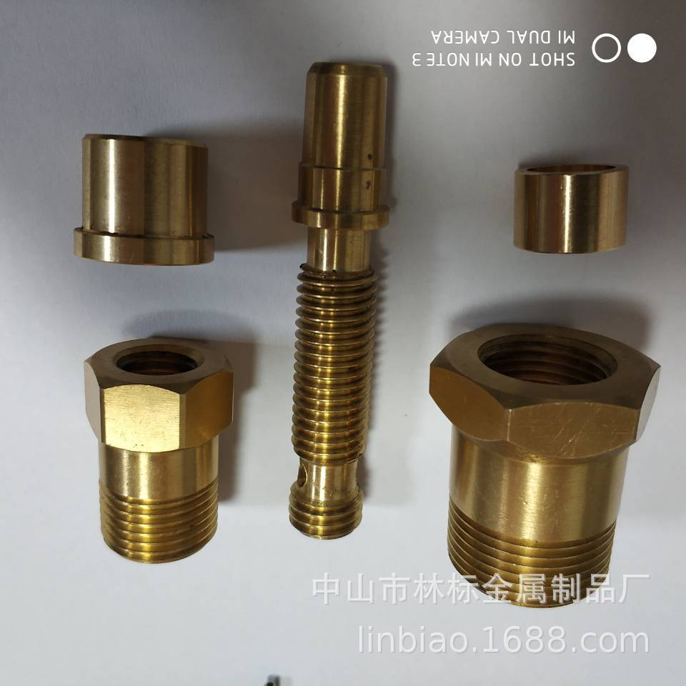 厂家提供精密自动车床车铣车削小五金精密加工数控车高精密