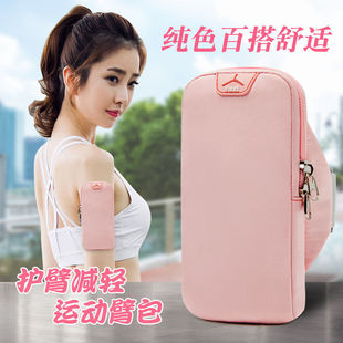 �۰�Ů�ܲ��\���֙C��������ֱ۰������֙C�������b�佡�����ְ�