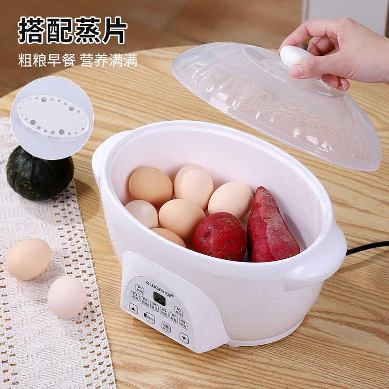 一锅三胆隔水炖全自动家用蒸汽炖煲汤陶瓷汤煲煮粥神器燕窝机批发|undefined