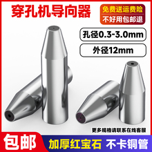 2.0�t��ʯ���׷��0.50.73.0����1.0���יC������0.8��Ĥ25�L42�L