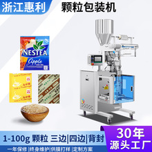 ԄuwbC ߅ⶨɰǸwbC