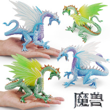 仿真西方神话魔兽模型魔龙冰飞龙恶魔龙神龙装饰静态动物摆件玩具