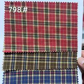 高性价比全棉衬衫布 新款平纹彩色面料色织格子衬衫布装饰布