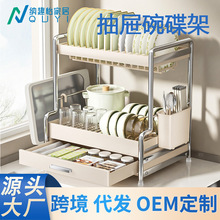 �F؛���l���s���ʽ���ö๦����ܱP���ռ{����ˮ�P�N���rˮ��