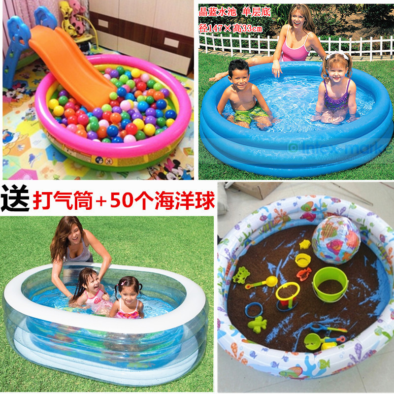 Children's Swimming Pool Inflatable Family Intex Large Adult Bathtub Slide Sand Pool Kidsren's Wave Ball Pool